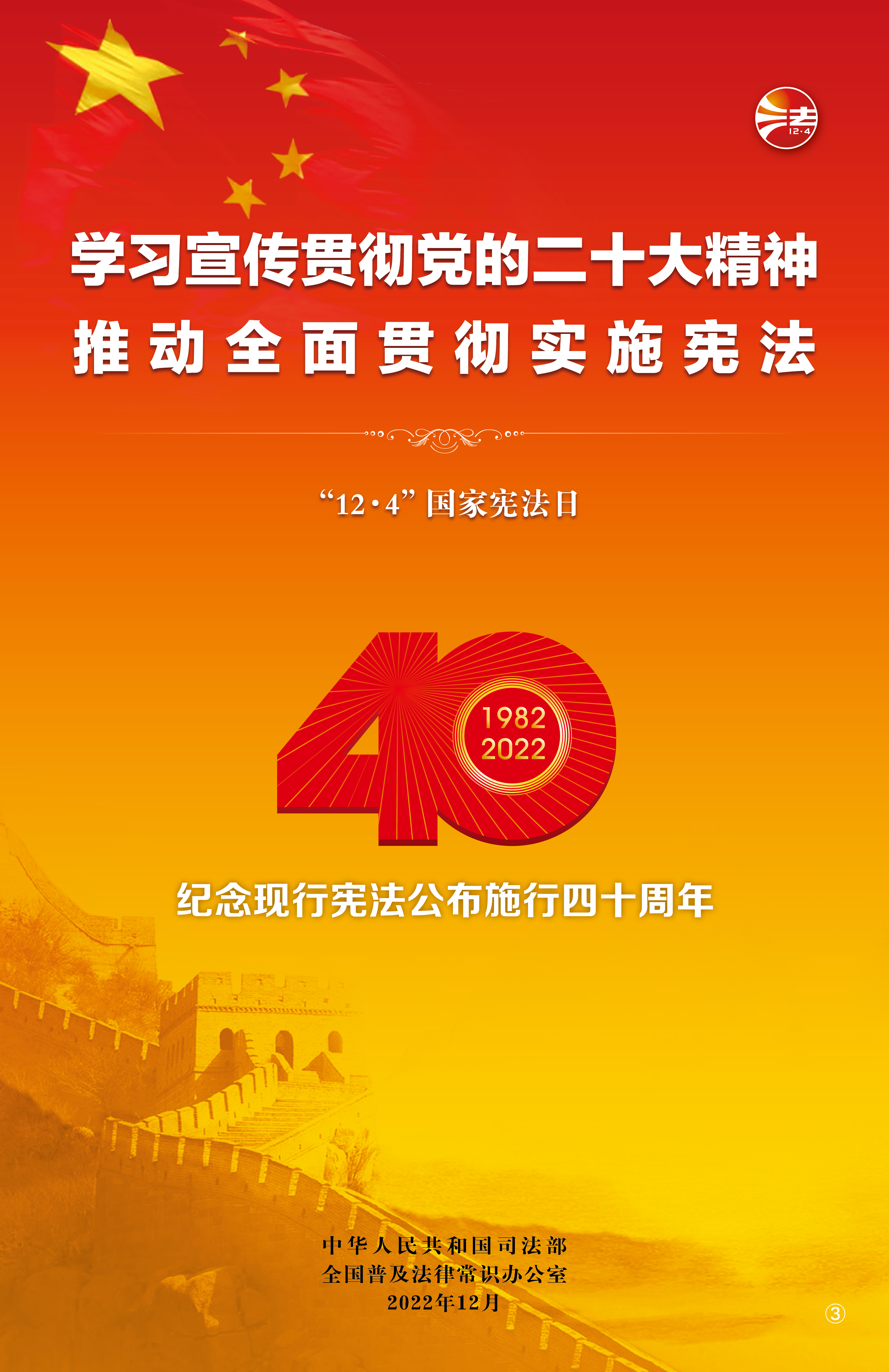 16704611282138.jpg