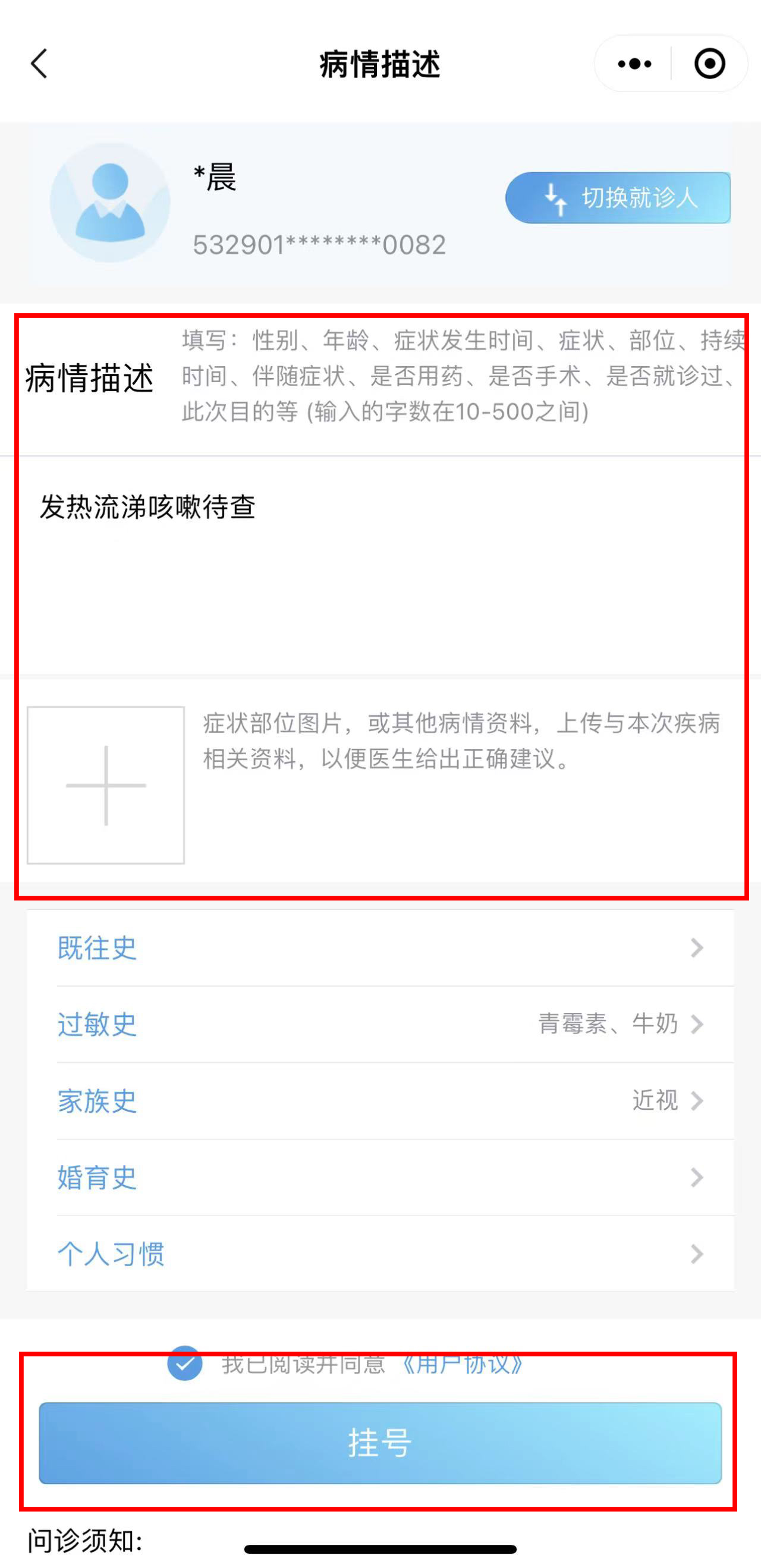 16710666083807.jpg