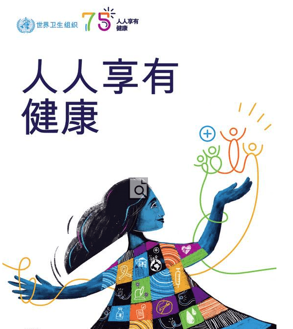 16810884436676.png