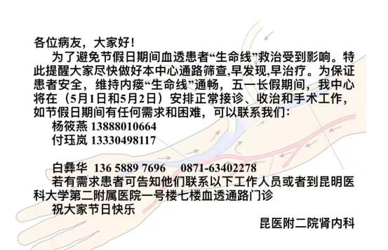 16835087524921.png