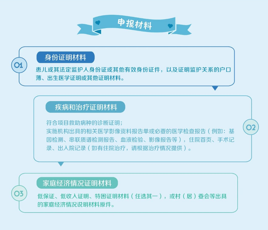 16933613218755.png