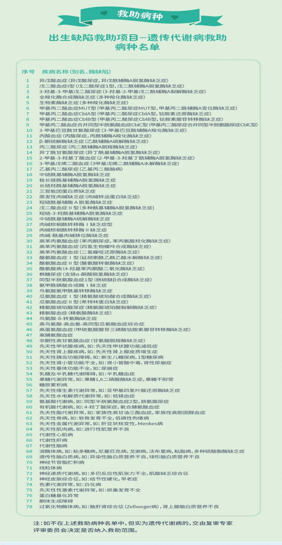 16933614753693.png