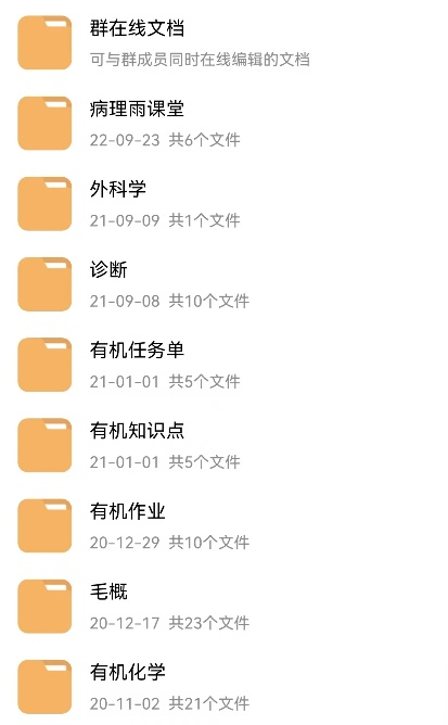 16969903958095.png