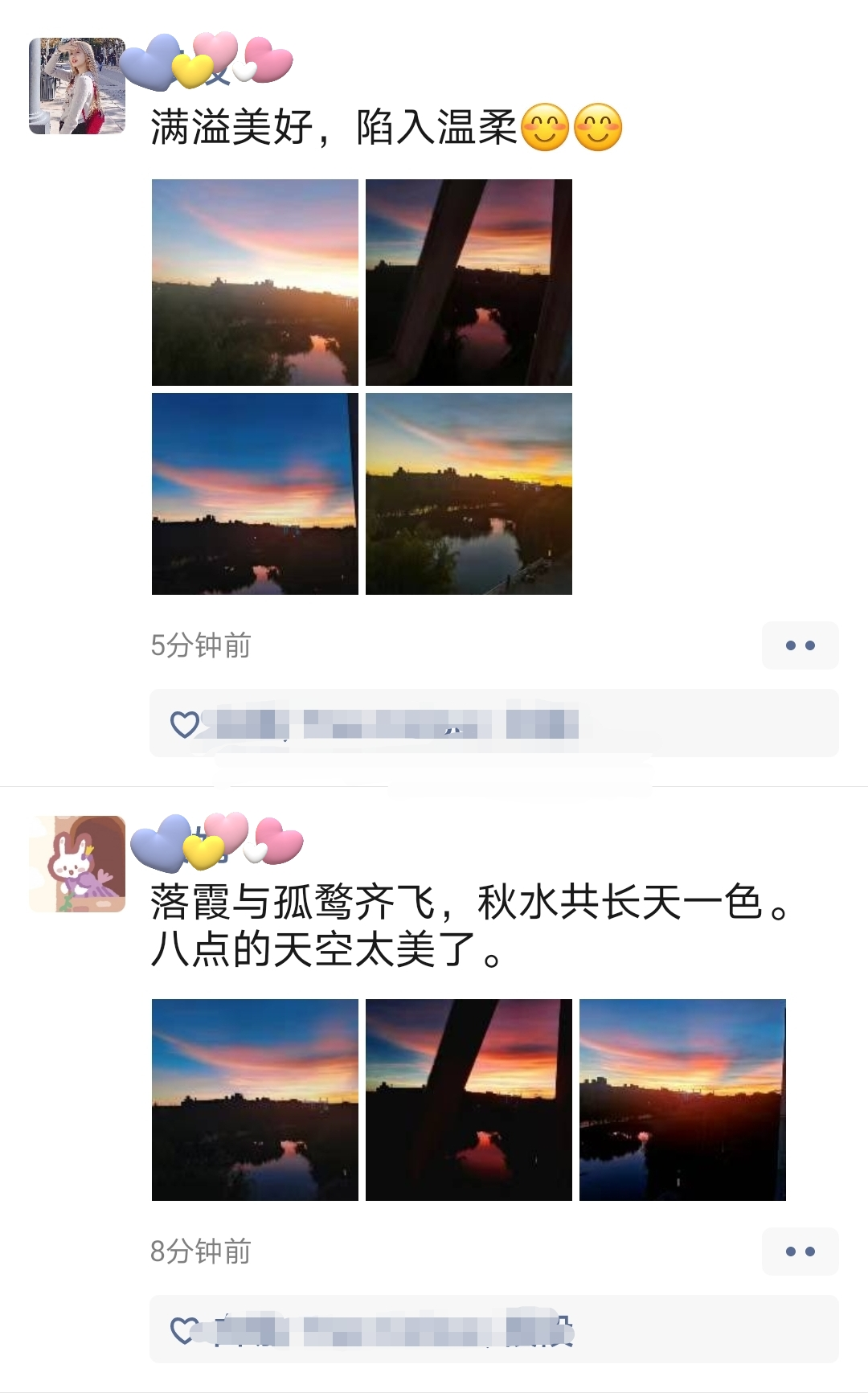 16969904286350.png