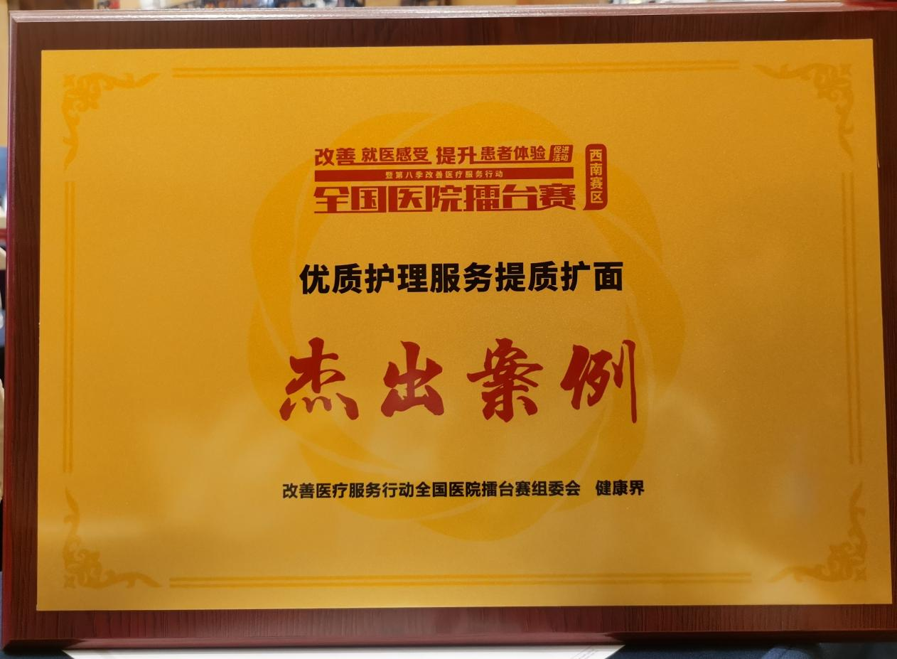 16981977975457.png