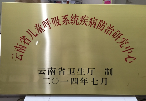 16998440952665.png