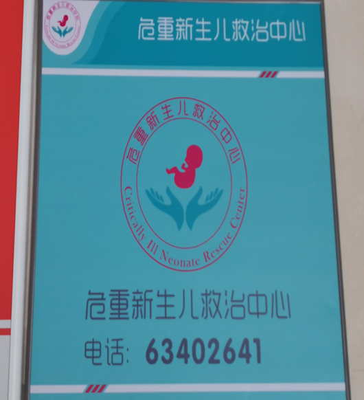 16998441187663.png