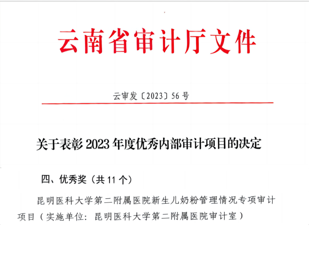 17004446269621.png