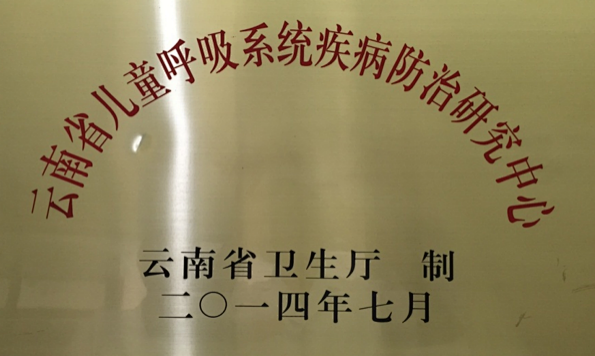 17010566227222.png