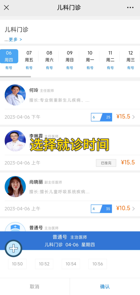 17013947612689.png