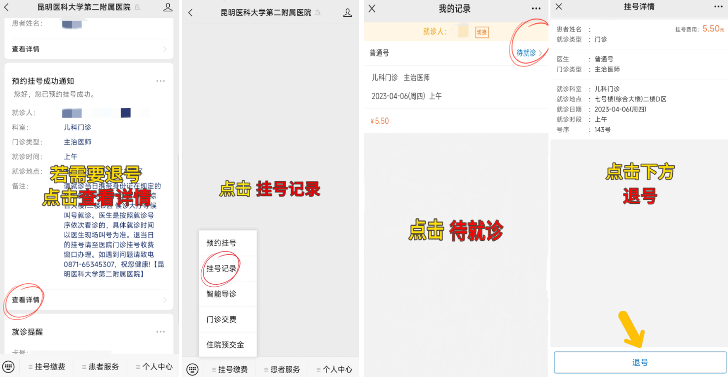 17013948734957.png