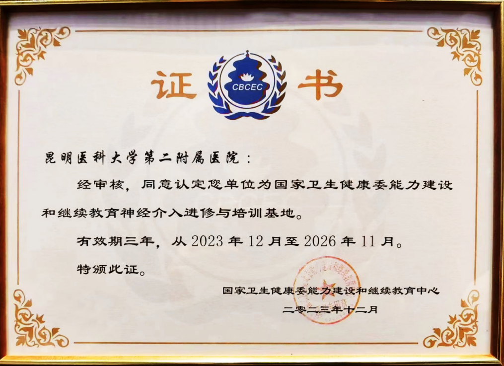 17019181149166.png