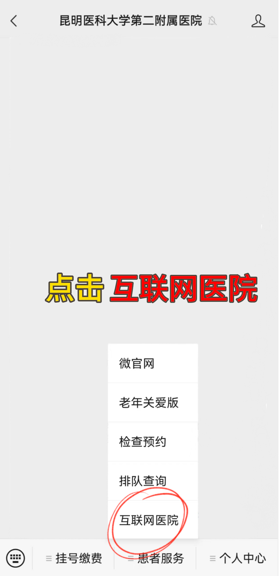17019977165791.png