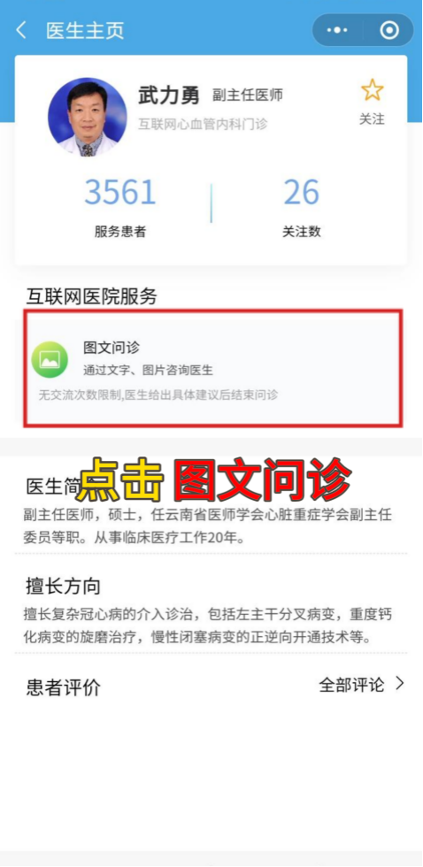 17019977895455.png