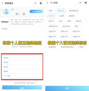 17019981192619.png