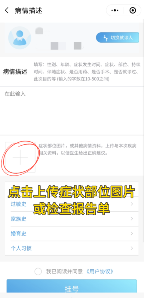 17019981593208.png