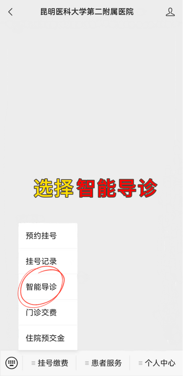17032152609073.png