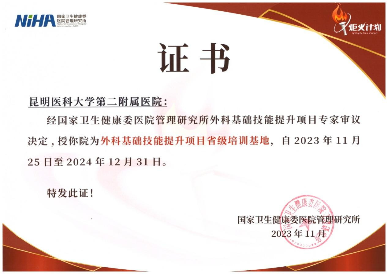 17044265585856.png