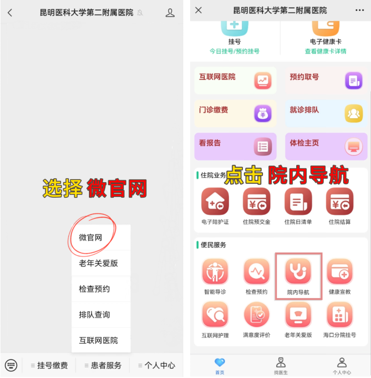17050253016020.png