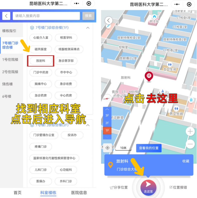17050253935046.png